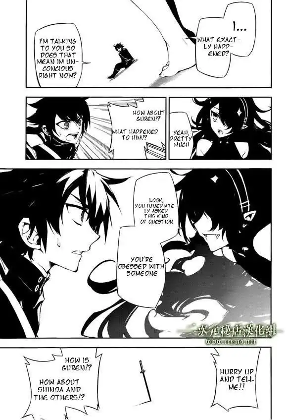 Owari no Seraph Chapter 35.1 14